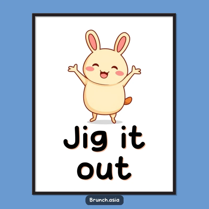 Funny Bao Bun Jigging Poster - Dance Your Walls to Life!